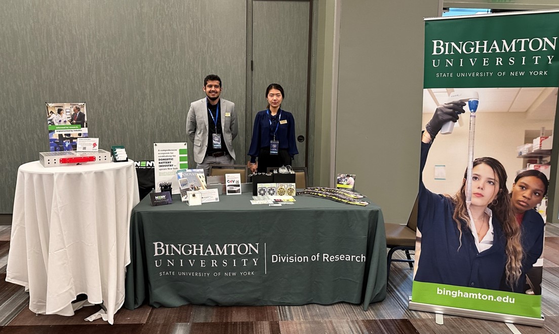 SUNY Showcase in Albany